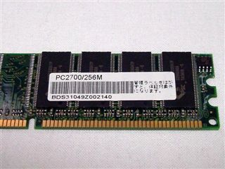 DDR SDRAM@m[uh@PC2700 256MB@2